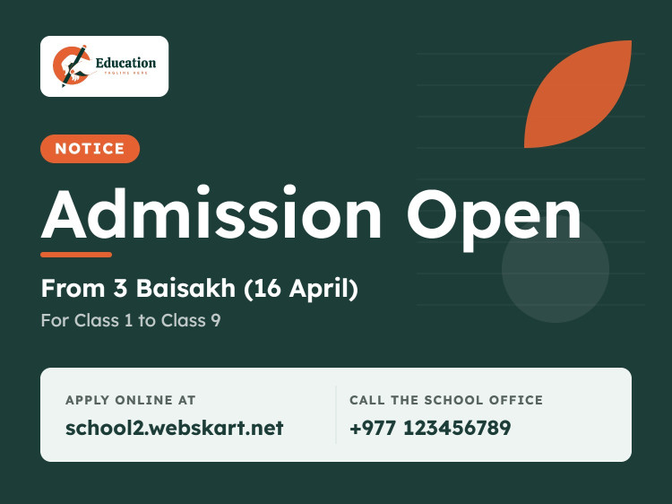 Admission Start